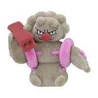 Authentic Pokemon Center Plush Pokemon fit Gurdurr 17cm (wide)